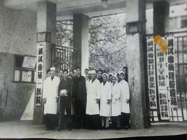 4、1949年，醫(yī)院正式更名為“武漢市第一醫(yī)院”。.jpg