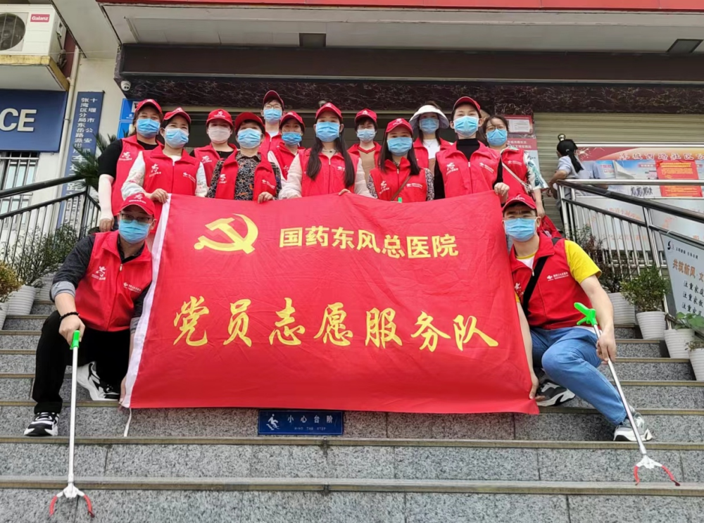 下沉包聯暖人心 攜手共創文明城