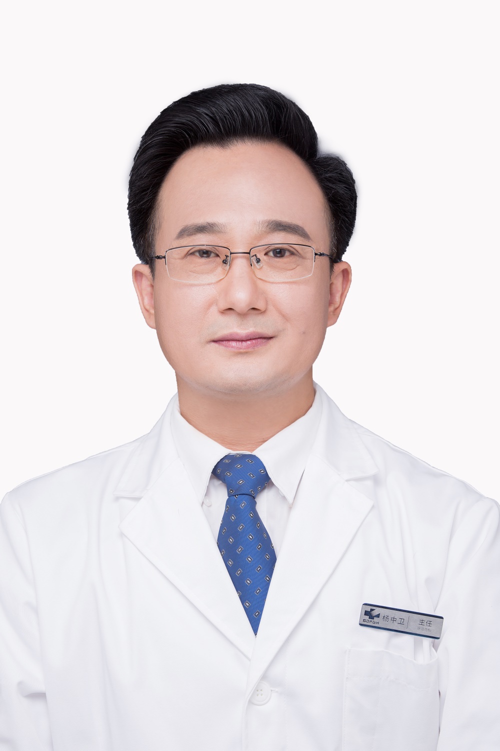 楊中衛